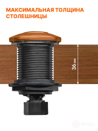 Pneumatic switch BORT Air switch (bronze)