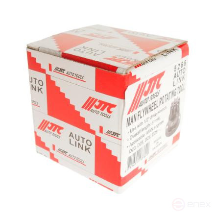 Handwheel turning device (MAN) JTC