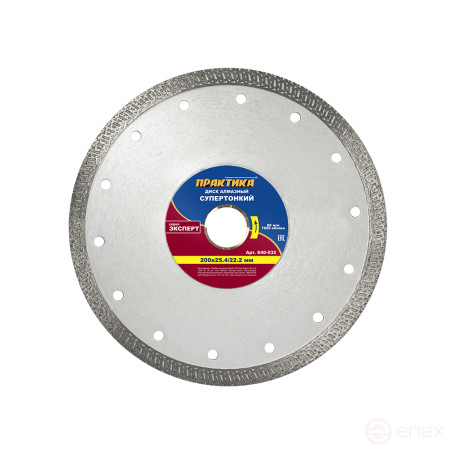 Диск алмазный турбированный ПРАКТИКА "Супер тонкий" 200 х 25,4/22 мм, толщина 1,8 мм, по керамограниту, (1 шт.) (640-032)