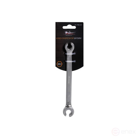 Ключ разрезной 8х10мм AT-FNS-01