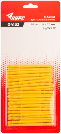 Beacons for self-leveling floors 70 mm, set of 50 pcs.