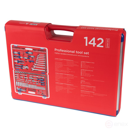 Universal tool kit, 142 items MASTER 01-142C