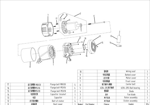 Инверторный бензиновый сварочный генератор TSS GGW 5.0/200ED-R