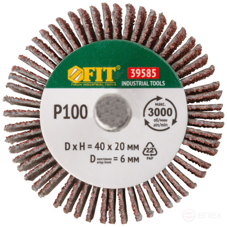Blade disc for radial drill 40x20x6 mm R 100