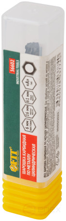 Шарошка карбидная, штифт 6 мм, тип "А", цилиндрическая 6х16х61 мм