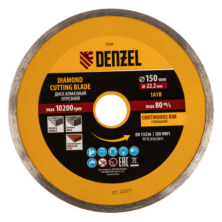 Diamond disc, solid cutting, 150 x 22.2 mm, wet cutting Denzel