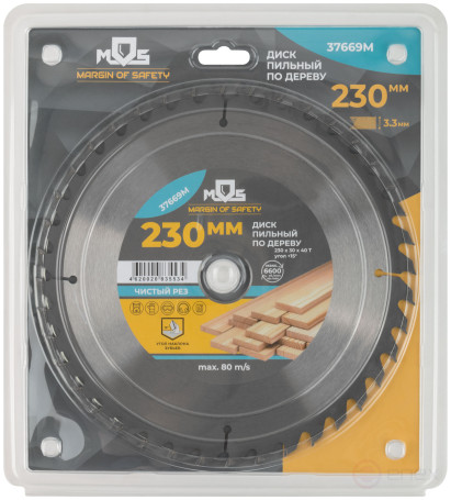 Circular saw blade for wood saws 230 x 30 x 40T