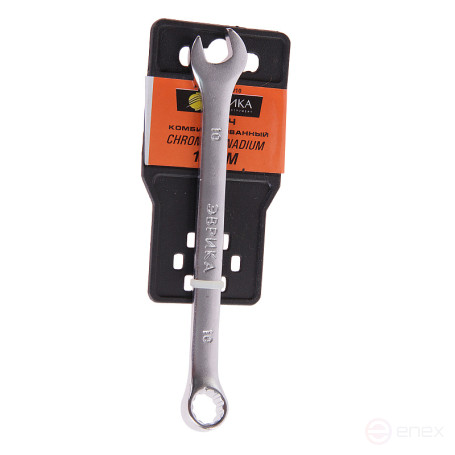 Ключ комбинированный 10мм ER-31010 (Chrome vanadium) на держателе сатинированный ЭВРИКА 1/20