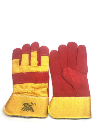 Insulated gloves ATLANT ANGARA