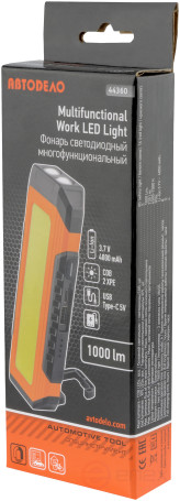 Multifunctional LED Flashlight 1000Lm Li-ion 4000mAh (Car Body) 44360