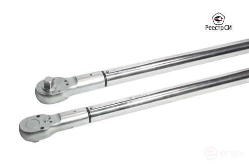 CMTN-6000 Ключ динамометрический предельного типа 2800-6000 Nm. Градация 30 Nm. +/-4% 1-1/2"