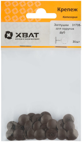 Screw caps, oak (packing 30 pcs.)