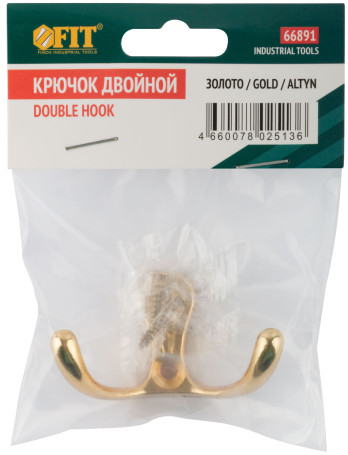 Double hook, gold 66891