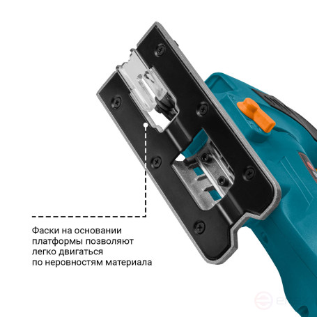 Лобзик аккумуляторный BORT BPS-21Li-M