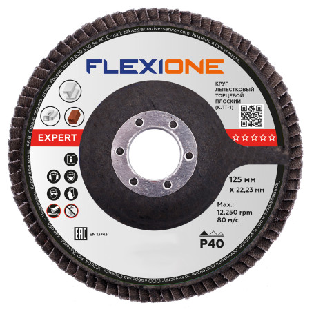 Flat petal circle 125x22mm P40 Flexione Expert, 10 pcs.