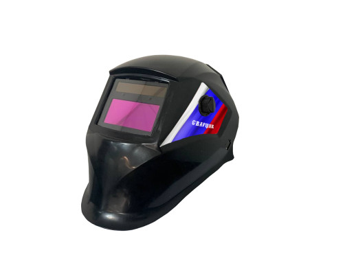 Chameleon Mask "Welder" NA-1113a-10.5 f