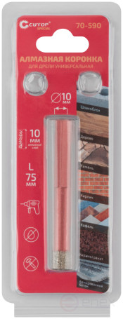 Коронка алмазная универсальная для дрели CUTOP Special 10x10x75мм