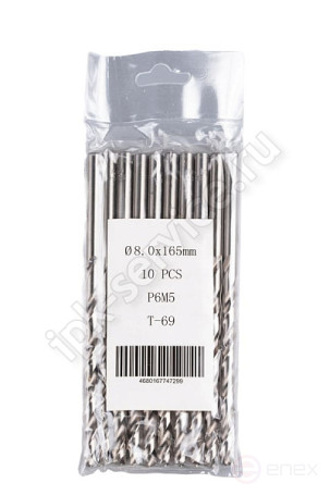 Long drill bit c/x f8,3 GOST 886-77