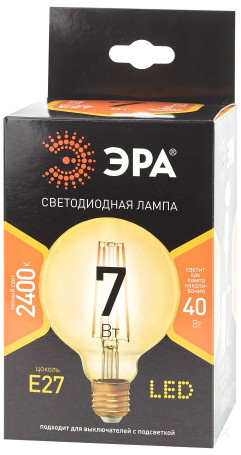 LED lamp ERA F-LED G95-7W-824-E27 gold 7W filament ball golden warm white light E27