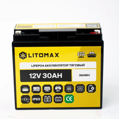Lithium traction battery LITOMAX LiFePO4 12V 30Ah 384Wh IP65