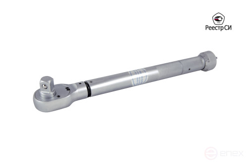 CMTN-10 Ключ динамометрический предельного типа 2-10 Nm. (Градация 0,1 Nm.) (9*12) 0,18 кг