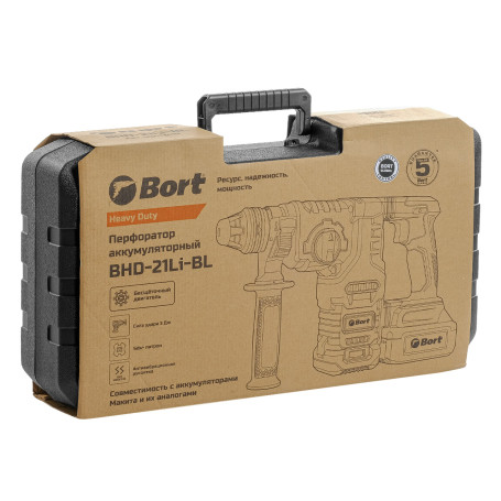 Battery punch BORT BHD-21Li-BL