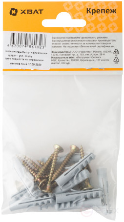 Mounting for baseboards. Set: dowel with screw 6x30/4x30 (packing 12 pcs)