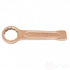 IB Key shock cap (aluminum/bronze), 1 3/8