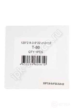 Saw blade 120X2.8 - 3.6X22 Z12+12 (LI16M-AB3)