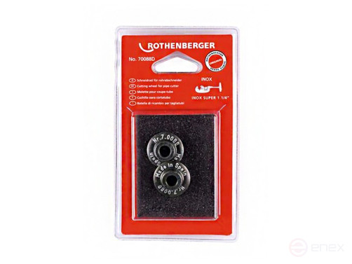 Запасной режущий диск для INOX SUPER D 1,1/4" (2 шт)