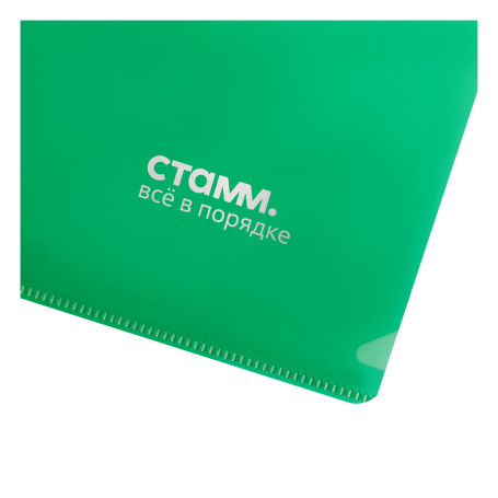 Folder-corner STAMM A5, 180mkm, plastic, transparent, green