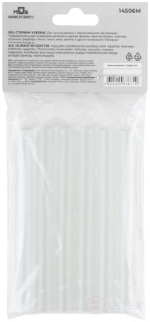 Стержни клеевые 11x100 мм, 6 шт., прозрачность 50%