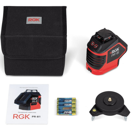 RGK PR-81 Laser Level