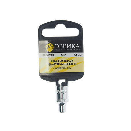 Головка торцевая 4.5мм 1/4" 6-гранная L=30мм (с держателем) ЭВРИКА ER-90202H /1/24