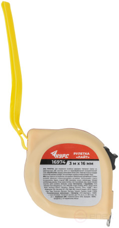 Рулетка пластиковая 2-х цветная "Лайт" 3 м x 16 мм