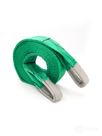 Tow belt (art. 060.1.4. OO)