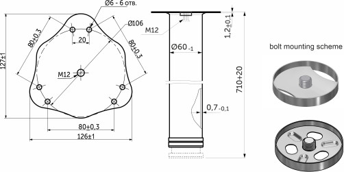 Опора меб. круглая d60 h710, белый AKS
