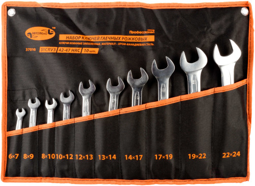 Набор рожковых ключей АвтоDело PRO 8шт.(6-22мм; сумка) 37081