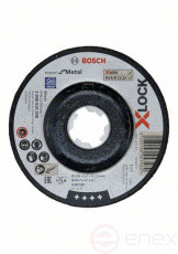 Шлифовальный диск 230X6,0 (металл)