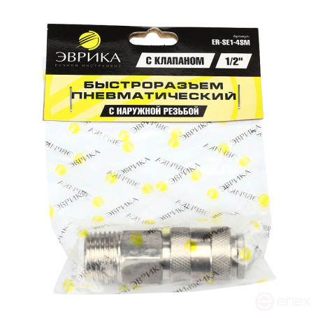 Pneumatic quick-release valve ER-SE1-4SM:with valve with 1/2" EUREKA /1/10 male thread
