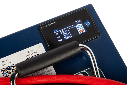 Литиевый тяговый аккумулятор Gelbert LiFePO4 (60V/32Ah/50A/1,920Wh) BT/Display