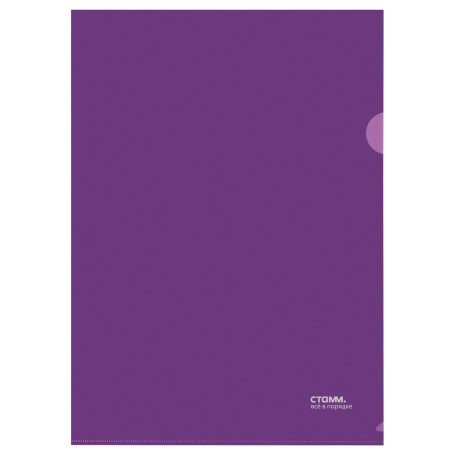 Folder-corner STAMM A4, 180mkm, plastic, opaque, purple