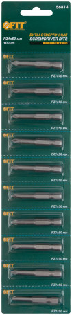 CrMo steel S2 Pro bits, blister pack, single-sided 50 mm RZ1, 10 pcs.