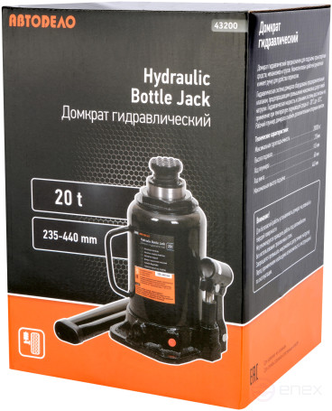 Hydraulic jack 20.0t (235-440 mm) Car Seat (43200)