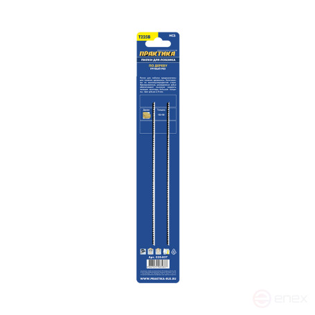 Пилки для лобзика по дереву, ДСП ПРАКТИКА тип T225B 250 х 225 мм, быстрый рез, HCS (2шт.) (035-837)