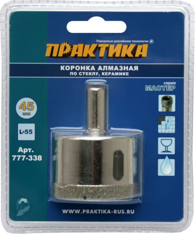 Коронка алмазная ПРАКТИКА "Мастер" по стеклу и керамике 45 мм (1шт) блистер (777-338)
