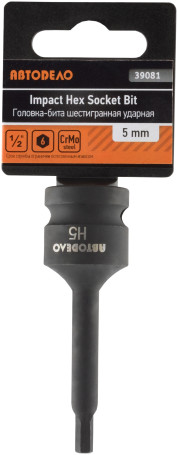 Головка торцевая ударная Н5 (DR1/2"; L-78мм) внешний 6-гранный (АвтоDело) 39081