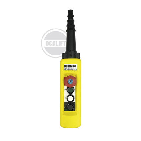 OCALIFT Пульт управления 2 кнопки, 1 скорость, стоп, ключ, старт, IP65 XAC-A471Y