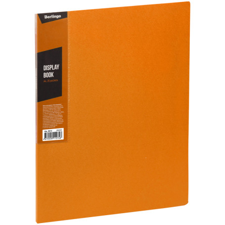 Папка с 20 вкладышами Berlingo "Color Zone", 14 мм, 600 мкм, оранжевая