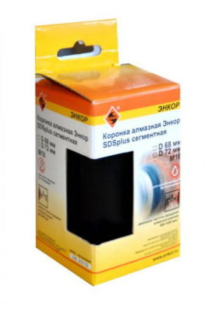 Коронка алмазная SDSplus ф68 мм м16